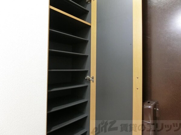 都部ハイツの物件内観写真